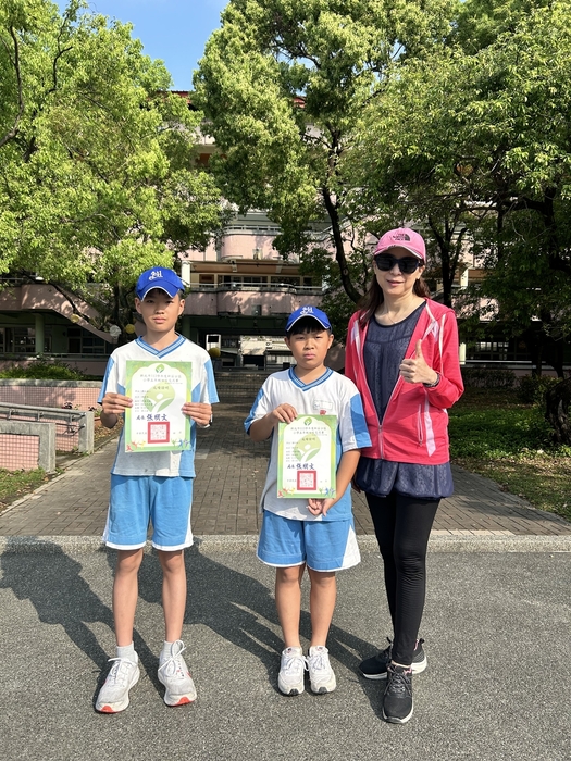 恭喜五年一班陳民德獲得新莊區五年級田徑交流賽男童丙組鉛球第七名圖片